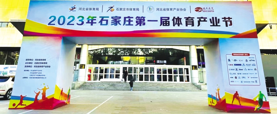 制定篮球交流计划以促进个人技能发展的方法_2